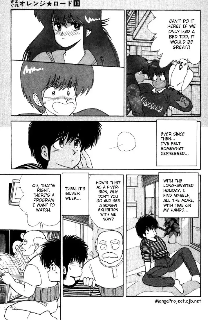 Kimagure Orange Road Chapter 108 3